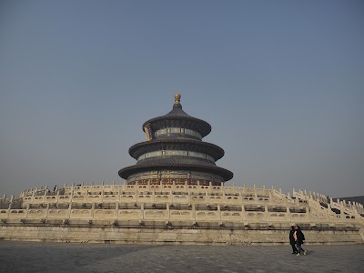Photos of Xin Yan Du Jiu Dian