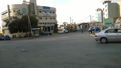 Photos of Post office Mekelle