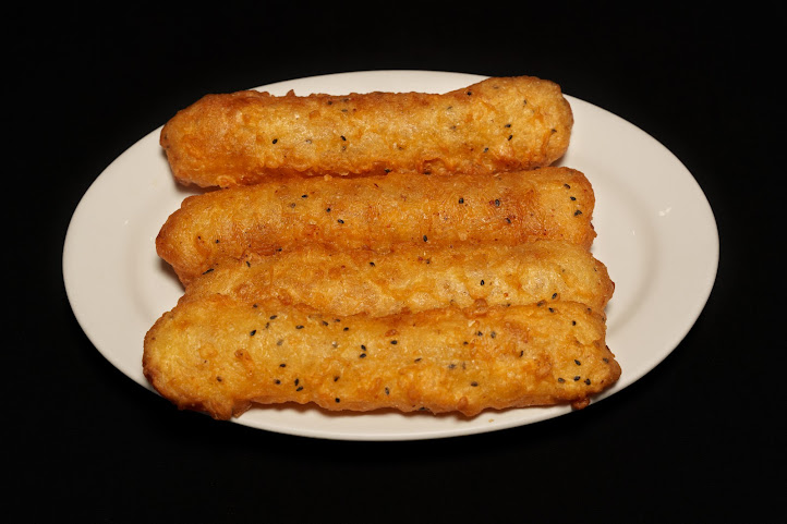 Nam Vang Restaurant by null