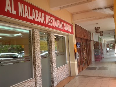 Photos of AL Malabar Restaurant