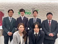 スモッティー不動産 西宮北口店