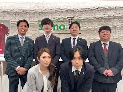 スモッティー不動産 西宮北口店