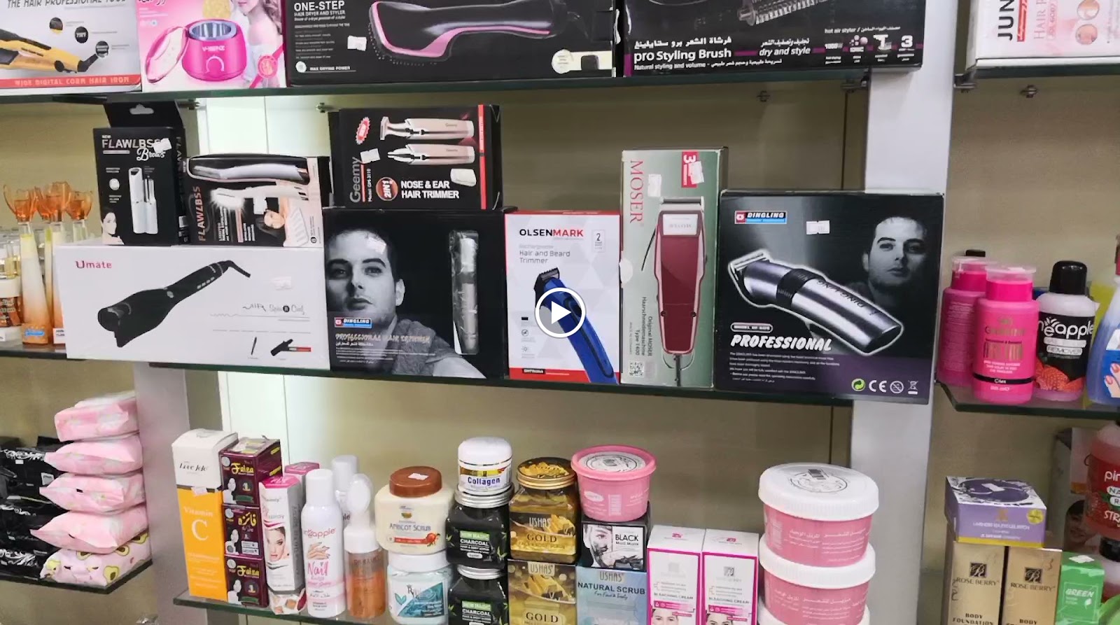 جمعية ضاحية جابر العلي - صورة 2