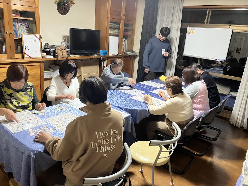 フレンズ英会話スクール