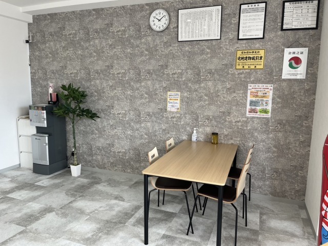 ハウスドゥ中川春田