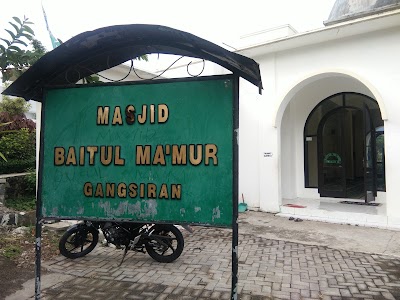 Photos of Masjid Baitul Ma'mur