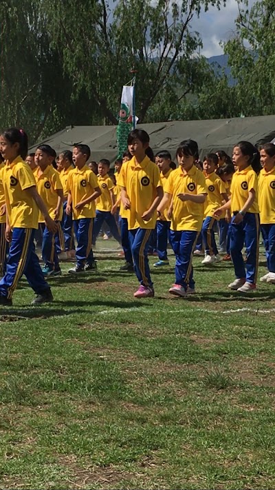 Photos of Yoezerling school