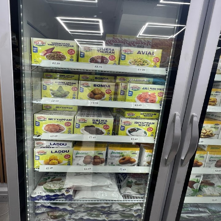KETTERING KERALA STORE photo 2