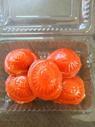 Photos of Ken 88 Supermarket