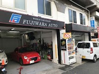 ＦＵＪＩＷＡＲＡ ＡＵＴＯ出合店