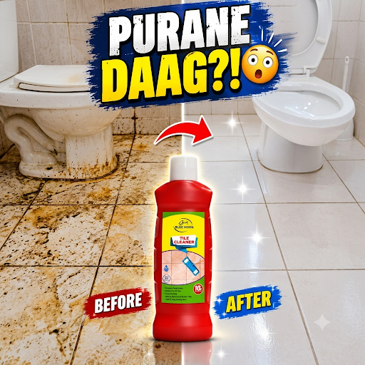 Bathroom Floor Par Purane Daag Kaise Saaf Kare? 😳 | Bathroom Stain Test #09 post image