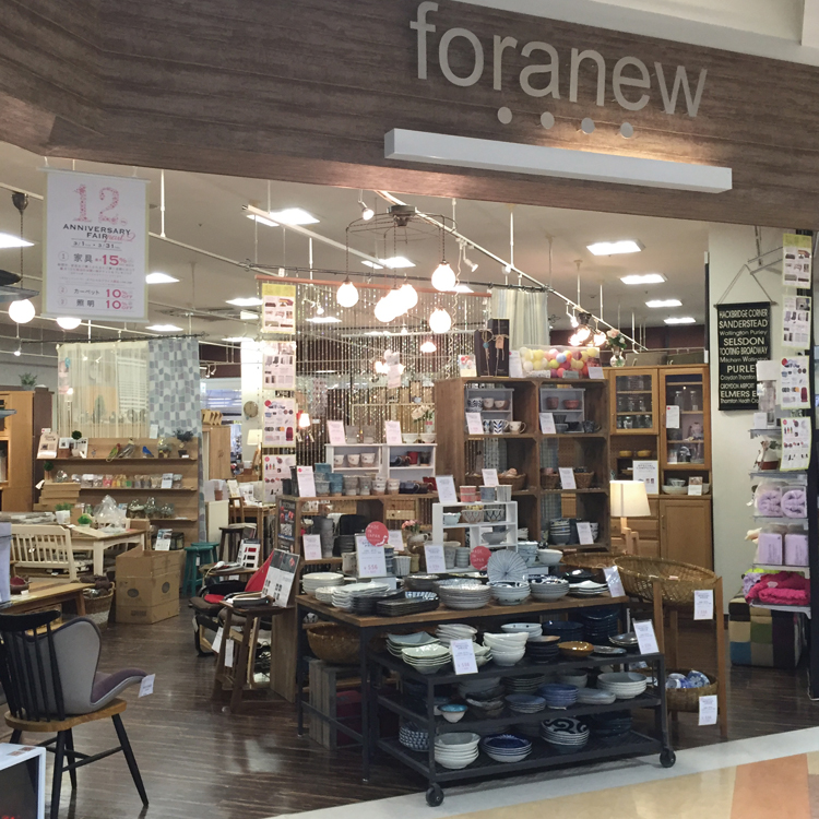 foranew イオンモール川口前川店