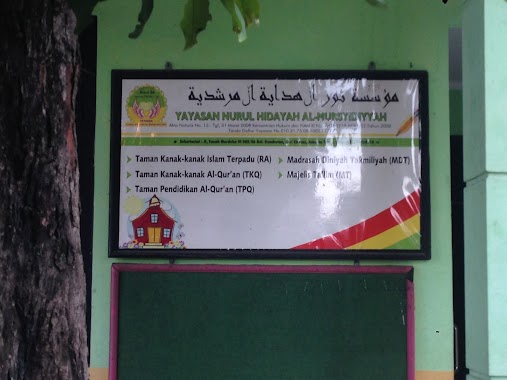 Yayasan Nurul Hidayah Al-Mursyidiyyah, Author: Akmal Muhamad