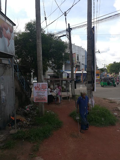 Photos of Naiwala Junction