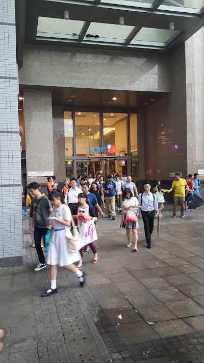 Photos of 調景嶺站A2口