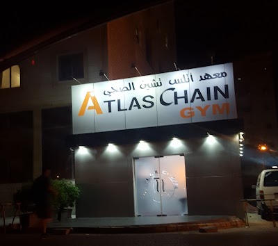 Photos of ATLAS CHAIN GYM