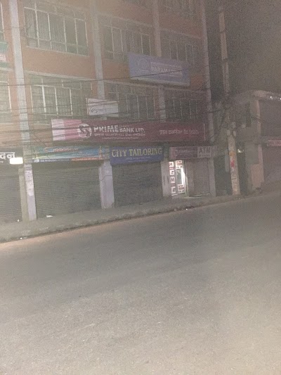 Photos of Prime Commercial Bank ATM