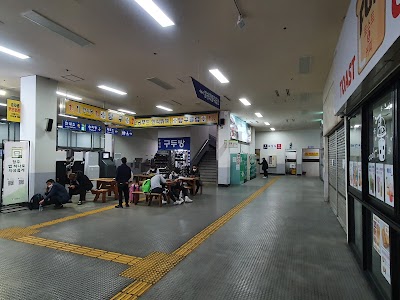 Cheongju Intercity Bus Terminal