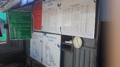 Photos of Pann Hlaing Station