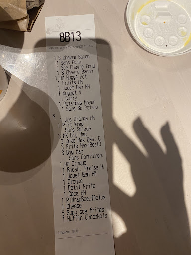 Photo 1 - McDonald's