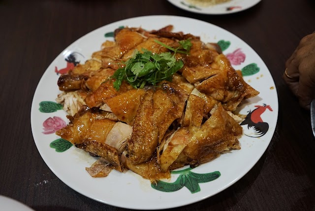 Wee Nam Kee Hainanese Chicken Rice Restaurant