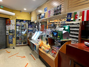 Photo n°37 de Le Havane à Ouistreham (Bar PMU)