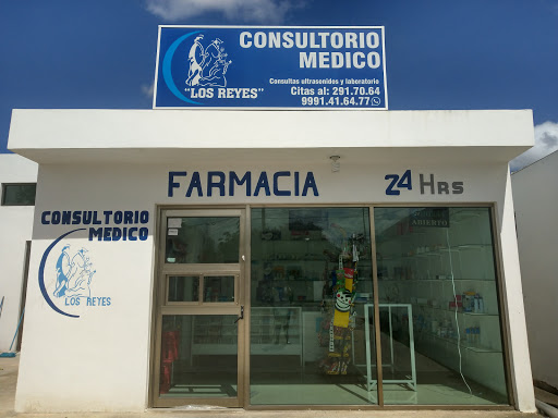 Consultorio Medico ''Los Reyes''