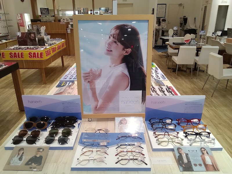 メガネの愛眼 イオンモール福岡店