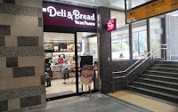 Deli &Bread VIE DE FRANCE 板橋店