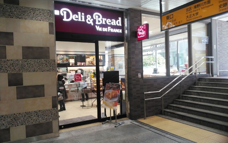 Deli &Bread VIE DE FRANCE 板橋店