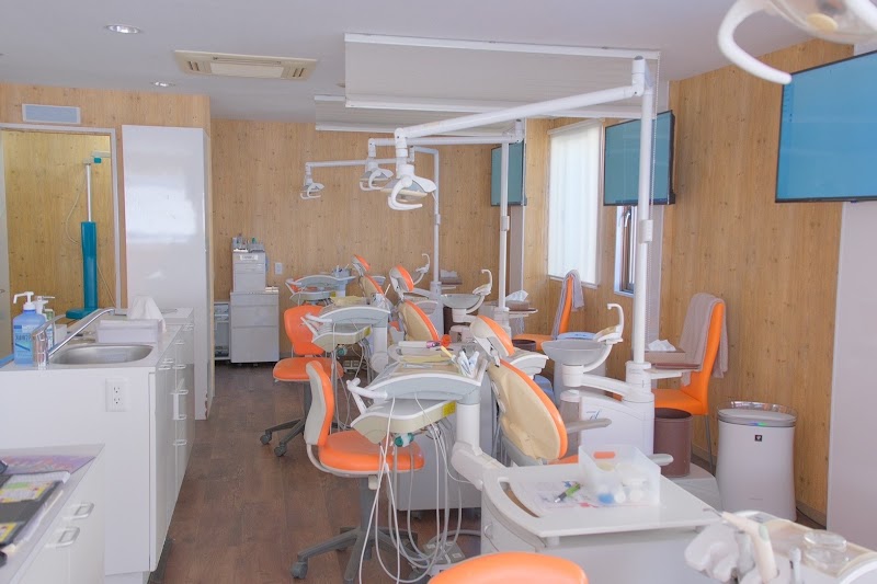 港南台オレンジ歯科｜港南区・歯医者・小児歯科・ホワイトニング・矯正歯科