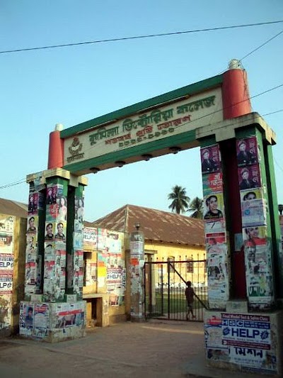 Photos of Comilla Victoria Government College(Honours Degree Campus)