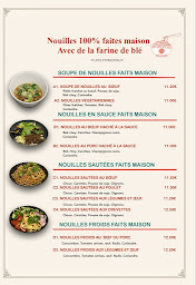 Photo n°59 de Zambalha à Paris (Restaurant tibétain)