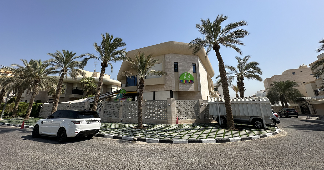 حضانات جيز - السرة - صورة 2