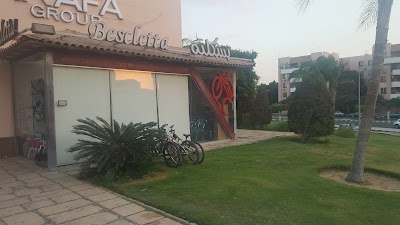 Photos of Rehab Mall 2