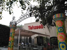 Tehzeeb Bakers rawalpindi