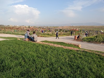 Photos of Parc &Eacute;cologique d'Oujda