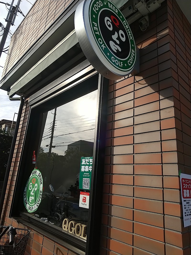 Qゴルフ &カフェ食堂