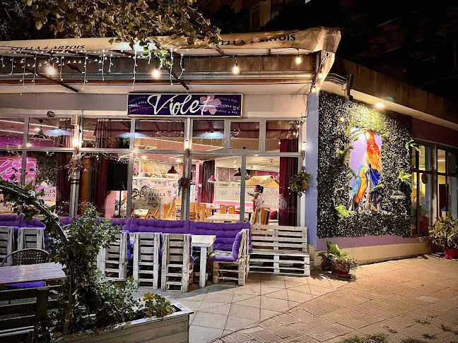 Виолет Кафе Бар