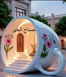 Photo n°23 de Nour Coiffure à Paris (Salon de coiffure)