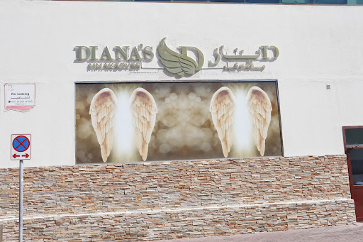Gallery image 372