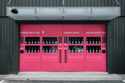 甜夜燒肉 Honey Night