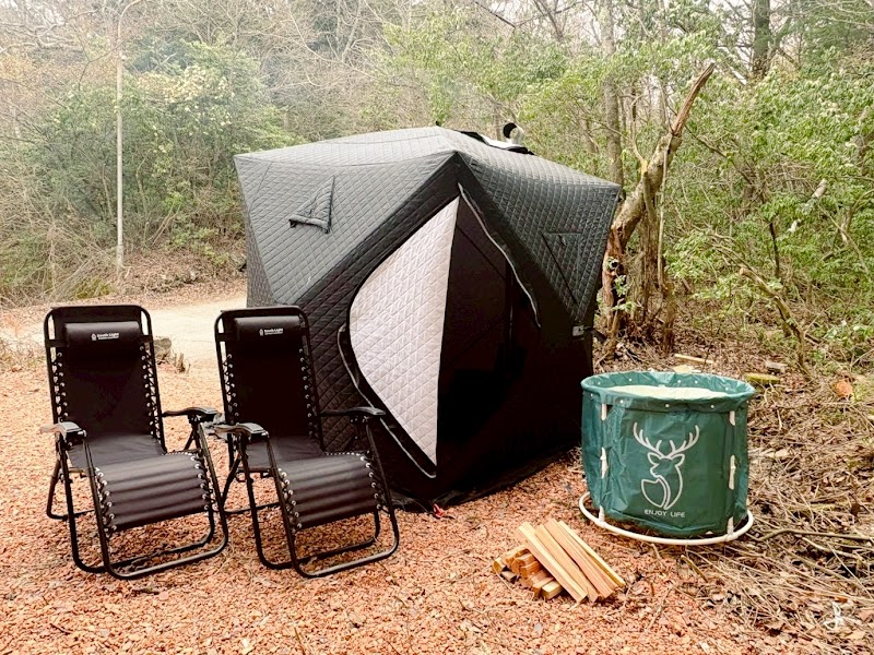 1日1組限定 森の中の貸切コテージundo