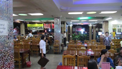 Photos of Pwint Thit San