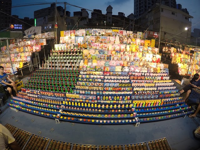 Ruifeng Night Market