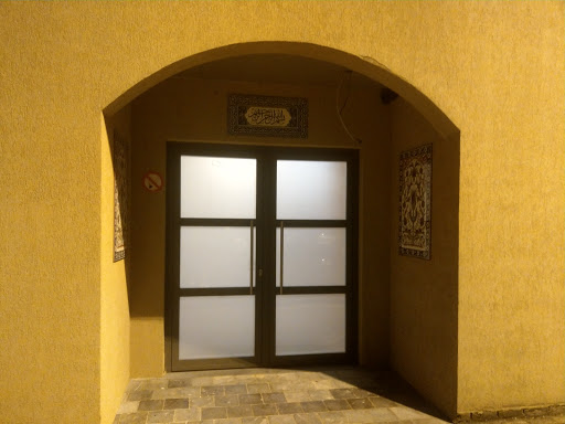 Moskee Muradiye Camii Sint-Gillis-Waas - Thumbnail