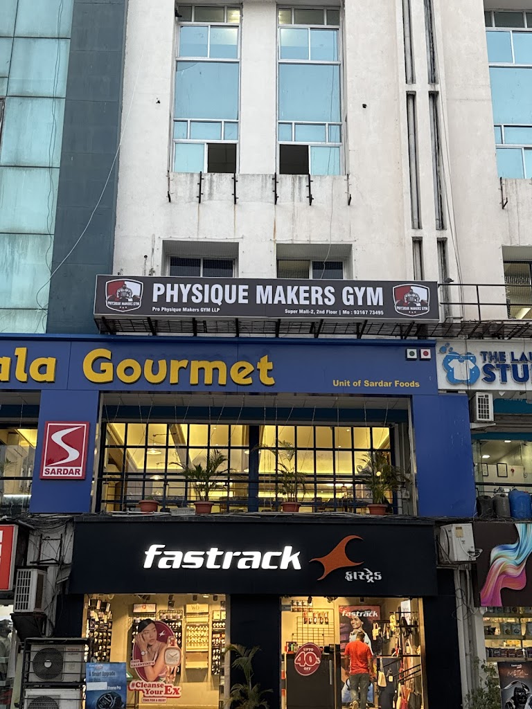 Physique Makers Gym