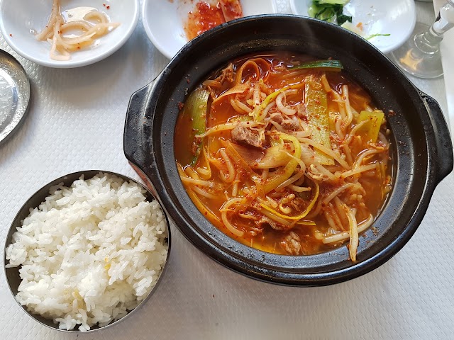 KOHYANG