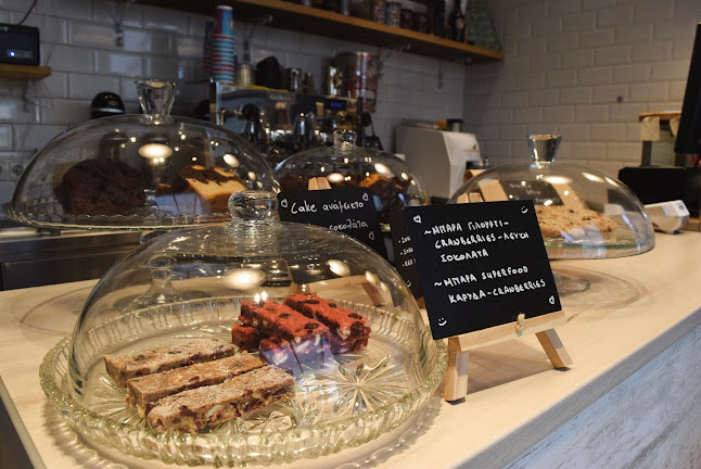 FNINE COFFEE Αγία Παρασκευή - Αίγιο