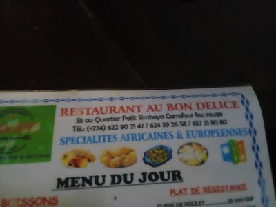 restaurant